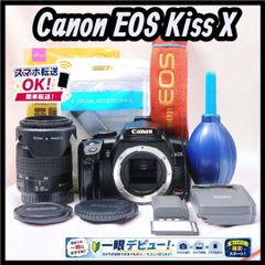 Canon EOS Kiss X7i STM望遠セット スマホ転送 運動会 動画 - メルカリ