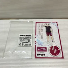 【中古品】 ハイキュー!! TO THE TOP アクリルスタンド 北 信介 【051-260724-YT-05-min】のサムネイル