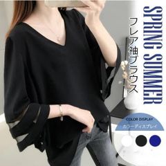 블라우스 여성 깊은 V 넥 플레어 소매 7 분 소매 쉬폰 투명 감 두 팔 커버 예쁜 사무실 시어 시스루