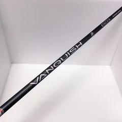 ブリヂストン純正シャフト　 VANQUISH　 BS50 S シャフト ブリヂストン純正 ヴァンキッシュ VANQUISH BS50-SR ブリヂストン