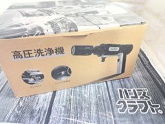 新品未使用】Joinylotus 高圧洗浄機 P268 本体 - メルカリ