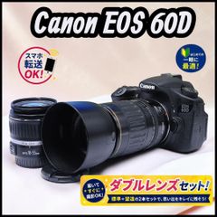 超望遠75-300mm付 Canon Kiss X3 スマホ転送OK 動画対応 - メルカリ