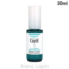 花王 キュレル KAO CUREL 潤浸保湿 角層深部バリア美容液 30ml 美容液・フェイスオイル [463937]のサムネイル