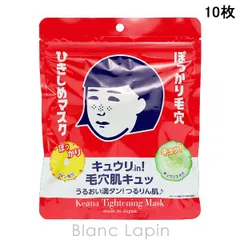 毛穴撫子 KeanaNadeshiko ひきしめマスク 10枚 [037288]〔メール便発送〕のサムネイル