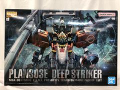 MG MSA-0011[Bst] PLAN303E ディープストライカー - メルカリ