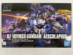 【未開封】1/144 HG OZ-10VMSX ガンダムアスクレプオス 新機動戦記ガンダムW DUAL STORY G-UNIT