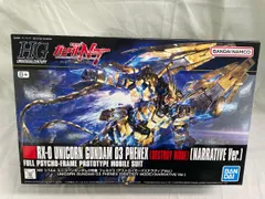 2026年最新】hguc ユニコーンガンダム3号機フェネクスの人気アイテム