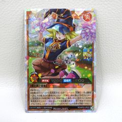 ガガガチアガール オーバーラッシュレア RD/AP03-JP033 - メルカリ