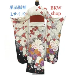＜大特価　現品限り＞　used　正絹　振袖　単品　白地黒暈し　牡丹桜花柄　20歳の集い　パーティー　着付け練習　（Ｌサイズ）のサムネイル