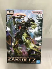 2026年最新】1/100 RE/100 MS-06FZ ザクII改 「機動戦士ガンダム0080
