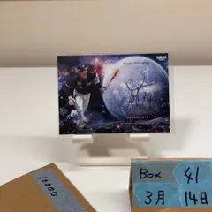 2026年最新】友杉 サインの人気アイテム - メルカリ