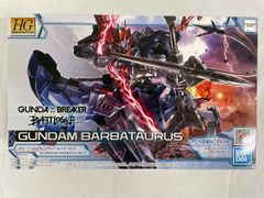 ES合金SP1 ゲッター1・2・3 REPAINTver.セット ゲッターロボ - メルカリ