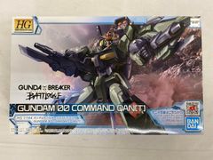 ES合金SP1 ゲッター1・2・3 REPAINTver.セット ゲッターロボ - メルカリ