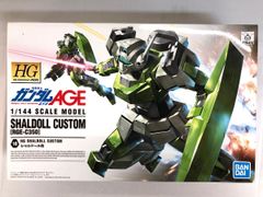 ES合金SP1 ゲッター1・2・3 REPAINTver.セット ゲッターロボ - メルカリ
