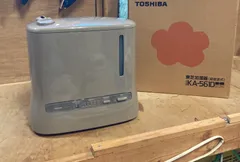 美品　TOSHIBA 東芝加湿器(超音波式) KA-561D ヘイジーブラウンのサムネイル
