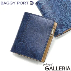 バギーポート 二つ折り財布 メンズ レディース 本革 BAGGY PORT コンパクト ブランド 日本製 大人 おしゃれ 財布 二つ折り 型押し レザー 藍染め×ペイズリー コンパクトハーフ財布 ZYS189 DARKBLUEのサムネイル
