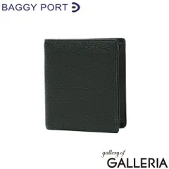 バギーポート 二つ折り財布 メンズ レディース 本革 BAGGY PORT コンパクト ブランド 日本製 大人 おしゃれ 財布 二つ折り 薄型 スリム レザー 姫路 黒桟革 コンパクト財布 ZYS393 GREENのサムネイル