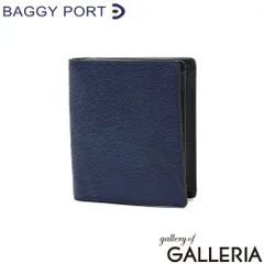 バギーポート 二つ折り財布 メンズ レディース 本革 BAGGY PORT コンパクト ブランド 日本製 大人 おしゃれ 財布 二つ折り 薄型 スリム レザー 姫路 黒桟革 コンパクト財布 ZYS393 NAVYのサムネイル