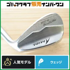 【SW 56°】アキラ AKIRA PROTOTYPE H-1056 ウェッジ 56° N.S PRO Zelos7 フレックスR プロトタイプ H1056 ゼロス7 SW サンドウェッジのサムネイル