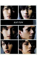 CD／KAT-TUN／【2CD+DVD BOX・フォトブック・ステッカー付】Real Face