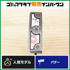2026年最新】オデッセイ パター toe upの人気アイテム - メルカリ