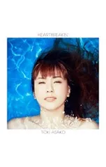 CD／土岐麻子／HEARTBREAKIN’のサムネイル