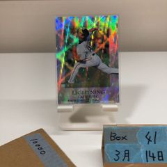 2009 BBM 1st Ver. ファースト 藤川球児 14/50 阪神タイガース