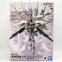 2026年最新】ウイングガンダムスノーホワイトプレリュードの人気