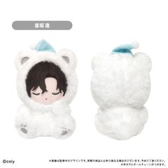 全知的な読者の視点から 展示会限定 トッケビぬいぐるみセット - メルカリ