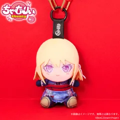【予約】【新品】BanG Dream! ちゃむりぃ みに Ave Mujica 鮮美透涼 ver. ドロリス【正規品】のサムネイル