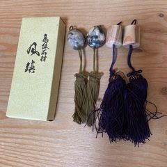未使用】 若狭瑪瑙風鎮 福井天然石 晴実作 - メルカリ
