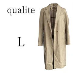 ★美品 qualite カリテ グレー 長袖 ロングコート Lのサムネイル
