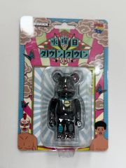 水曜日のダウンタウン 100% 松本人志 浜田雅功 水ダウ be@rbrick