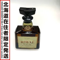 ROYAL サントリーローヤル 蒸留酒類 ウィスキー ジャパニーズ 700ml 43％ BLENDED WHISKYのサムネイル
