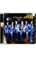 CD／MATSURI／【CD+DVD】アヴァンチュール中目黒のサムネイル