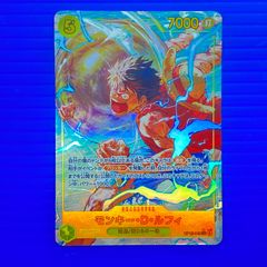 ONE PIECEカード 神の島の冒険 モンキーDルフィ シクパラ - メルカリ