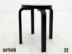 ２E)artek/アルテック■スツール60■アルヴァ・アールト■北欧■フィンランド■ブラックラッカーのサムネイル