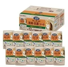 48枚入【4枚×12袋】ニャンとも清潔トイレシート 脱臭・抗菌シート 新品未開封未使用のサムネイル