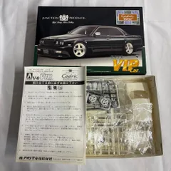 1185◆プラモデル 1/24 Cedric セドリック PBY32 スーパービップカーシリーズ アオシマのサムネイル