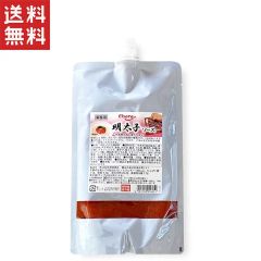 1,000円ポッキリ UCC上島珈琲 UCCグランゼストロングアイスコーヒー(粉