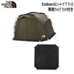 新品未使用品 THE NORTH FACE Lander 6 TC ダブグレー - メルカリ