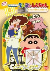 中古】 ペントハウス3 (14巻セット) [レンタル落ち] [DVD] - メルカリ