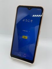 ジャンク LEITZ Phone 3 LP-03 ブラック Softbank - メルカリ