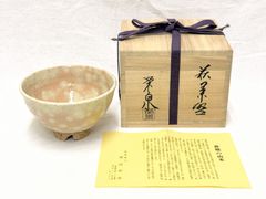 陶器　土もの茶碗　唐津焼　絵唐津　枇杷色　中里嘉孝造　共箱 陶器 土もの茶碗 唐津焼 絵唐津 枇杷色 中里嘉孝造 共箱 - メルカリ