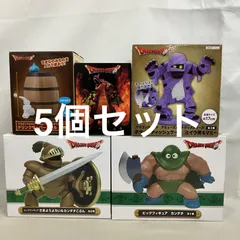 ドラクエ フィギュア まとめ売り 2026年最新】ドラクエ フィギュア まとめ売りの人気アイテム - メルカリ