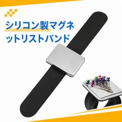 クリナップ マグネット マグネットクランチホワイト5枚と接着剤セット クリナップ マグネット マグネットクランチホワイト5枚と接着剤セット