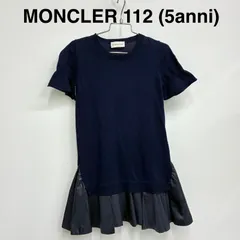 【モンクレール MONCLER】キッズ 半袖ワンピース ニットワンピース 異素材コンビワンピース 112 (5anni) ネイビーのサムネイル