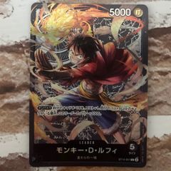 ワンピース ナツコミ 限定 モンキー・D・ルフィ メタリックカード 1枚