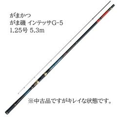 がまかつ がま磯 インテッサGV 1.25号5.3m - メルカリ
