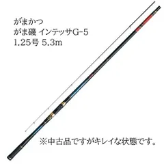 2026年最新】がま磯インテッサG5の人気アイテム - メルカリ
